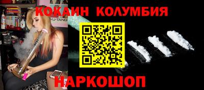 винт Будённовск