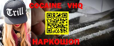 кристаллы Каменск-Уральский