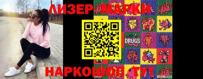 мет Бугуруслан