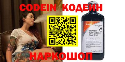 герыч Бузулук