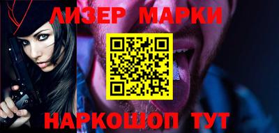 мет Бугуруслан