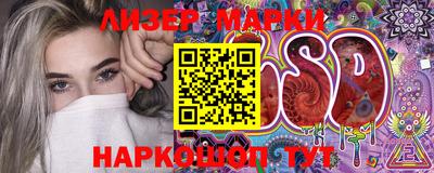 герыч Бузулук