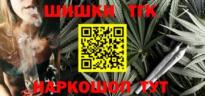 мет Бугуруслан