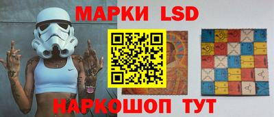 винт Будённовск