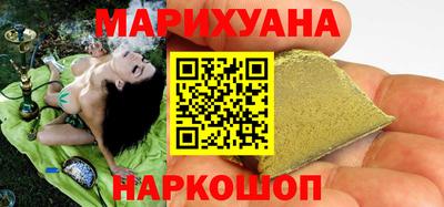 мет Бугуруслан