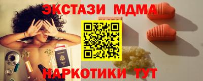 мет Бугуруслан
