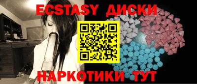мет Бугуруслан