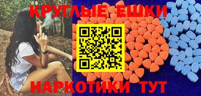 мет Бугуруслан