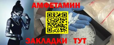 мет Бугуруслан