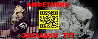 мет Бугуруслан