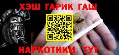 мет Бугуруслан