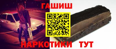 герыч Бузулук