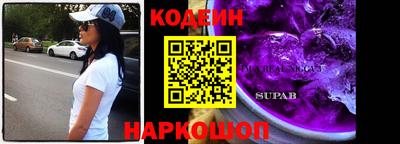 мет Бугуруслан