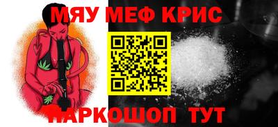 герыч Бузулук