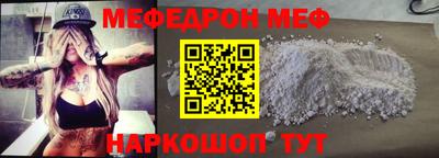 герыч Бузулук