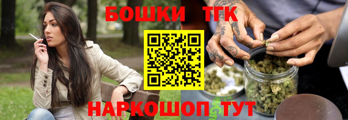 Рассказово  Каннабис индика  Конопля сатива  Конопля ГИДРОПОН  Вход с VPN 